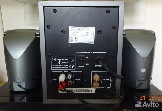 Колонки с сабвуфером sven SPS-818