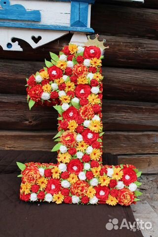 Цифра 1 на день рождения