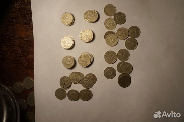 Монеты 20 коп. 1961,1962,1977-1991М,1991Л