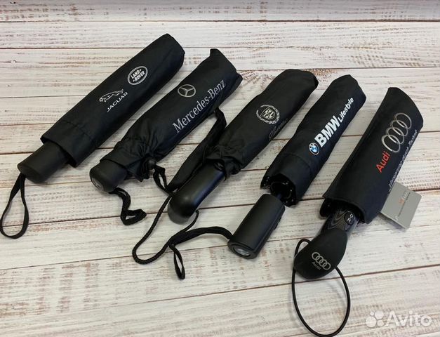 Зонт автомат бмв, кадиллак и другие марки