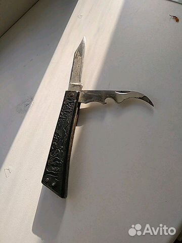 Нож из СССР чёрный складной