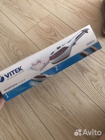 Паровая щётка Vitek