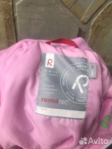 Комбинезон детский Reima tec демисезонный розовый Комбинезон детский Reima tec демисезонный розовый