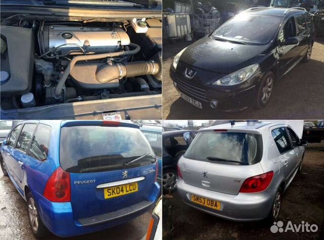 Пежо 307 на запчасти Peugeot 307 Пежо 307 на запчасти Peugeot 307