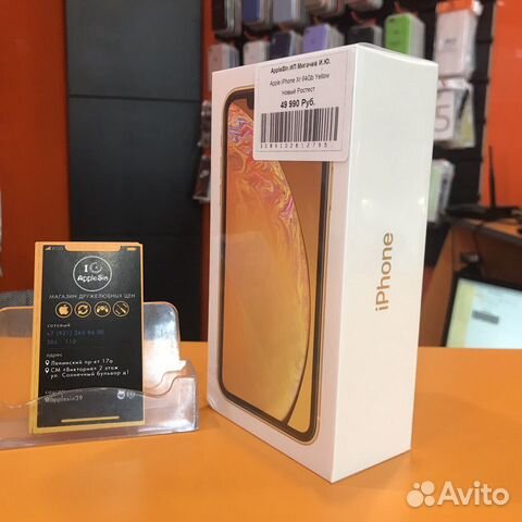 Apple iPhone XR 64Gb Yellow Новый Apple iPhone XR 64Gb Yellow Новый