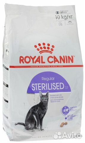 royal canin eukanuba