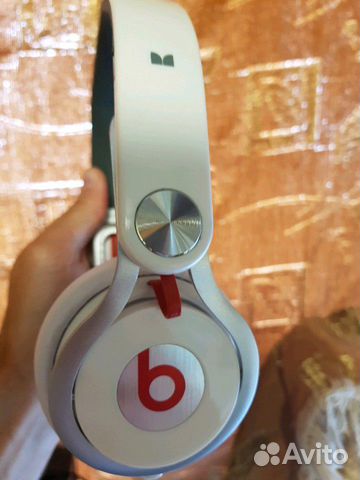 Beats Mixr