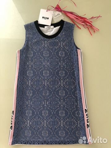 Платье msgm. Италия Платье msgm. Италия