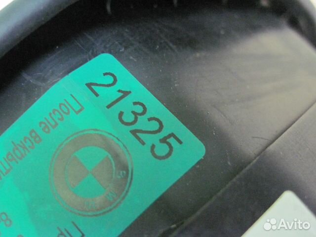Подушка в руль Mercedes Много Мерседес Много арт 2 Подушка в руль Mercedes Много Мерседес Много арт 2