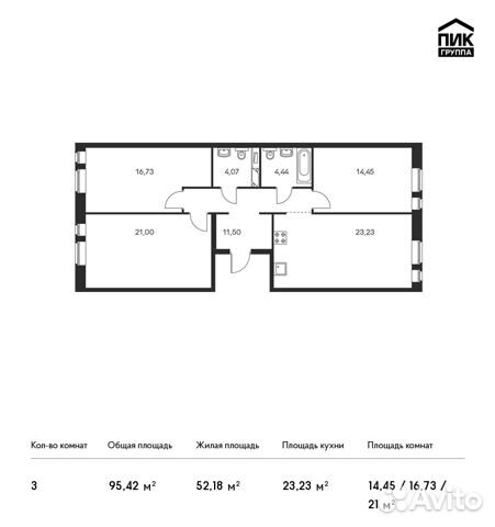 3-к квартира, 95.4 м², 3/11 эт. 3-к квартира, 95.4 м², 3/11 эт.