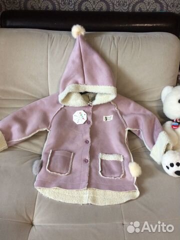 Куртка демисезонная