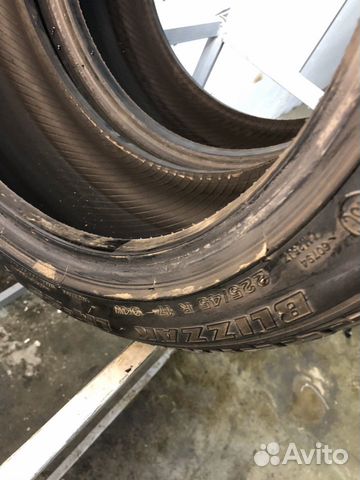 Bridgestone Blizzak DM-V1 225/45 R17