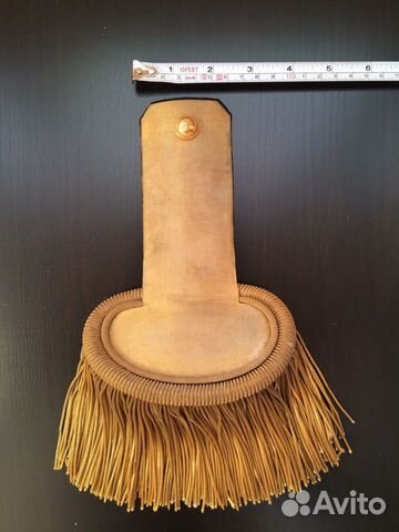 Погоны Франция