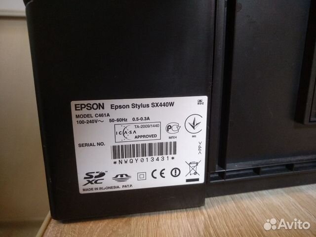 Цветной принтер Epson Stylus SX440W