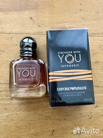 armani stronger with you 30ml