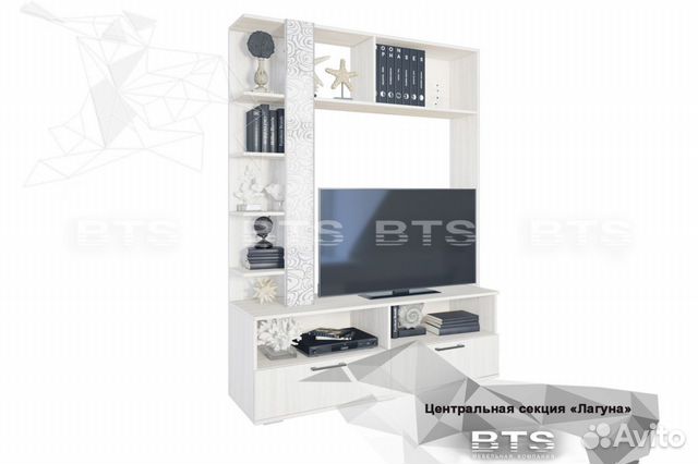 Стенка Стенка