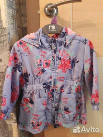 Куртка - ветровка на флисе, осенняя Куртка - ветровка на флисе, осенняя