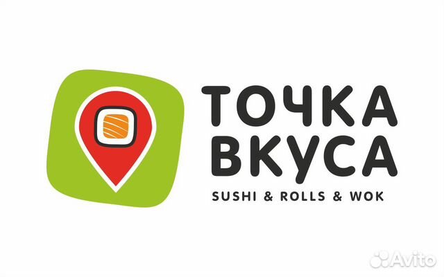 Требуется администраторы-кассиры,8 и на 12ч график