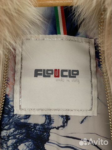 Жилет меховой Жилет меховой