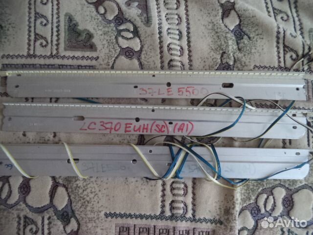 Подсветка LED с демонтажа