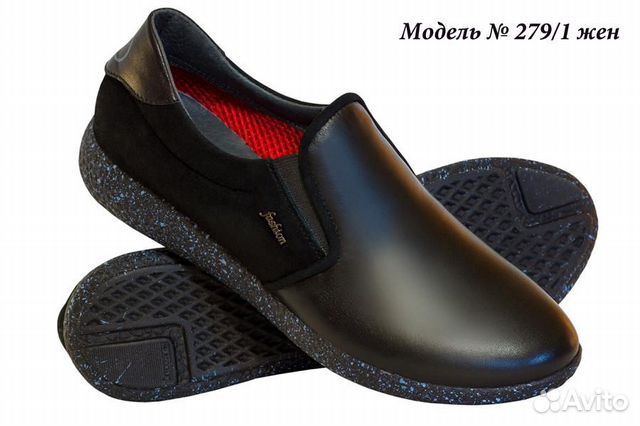 Новые туфли 39 размер Новые туфли 39 размер