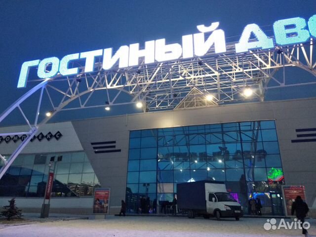Грузоперевозки. Газель 4 метра
