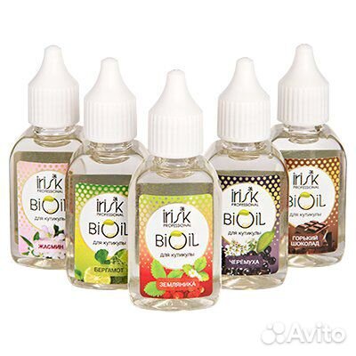 Масло для кутикулы Irisk bioil, 30мл