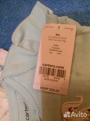 Боди Carter’s 3м