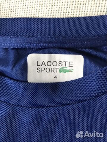 Lacoste Lacoste