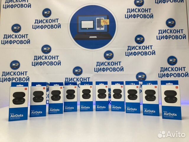 Новые Xiaomi Airdots в наличии/Оригинал Новые Xiaomi Airdots в наличии/Оригинал