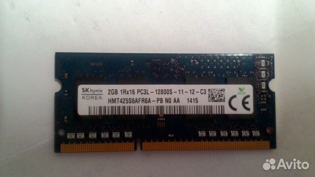Ram 2gb ddr3 hynix 1rx16 pc3l 12800s-11-12-c3
