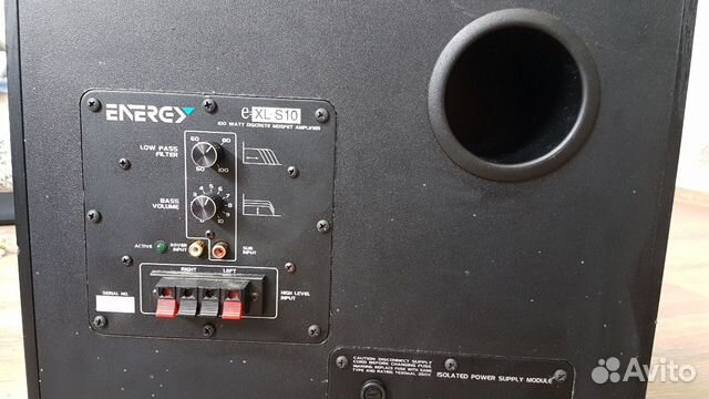 Активный сабвуфер 100watt Energy e-XL S10