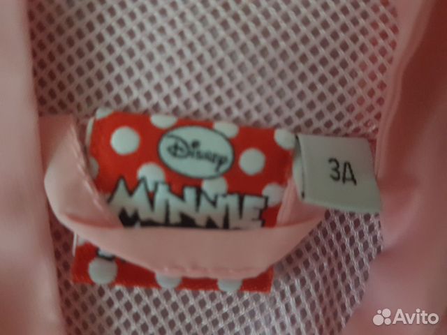 Детская ветровка Детская ветровка