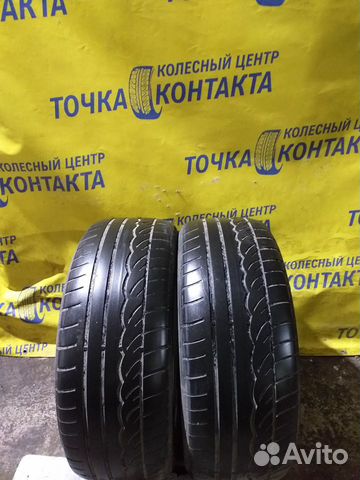Dunlop SP Sport 01 235/55 R17