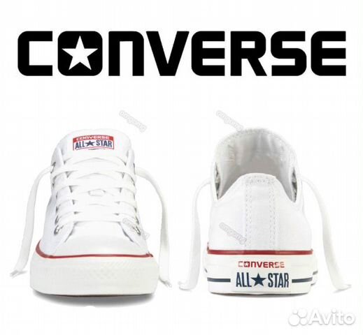 chuck taylor classic