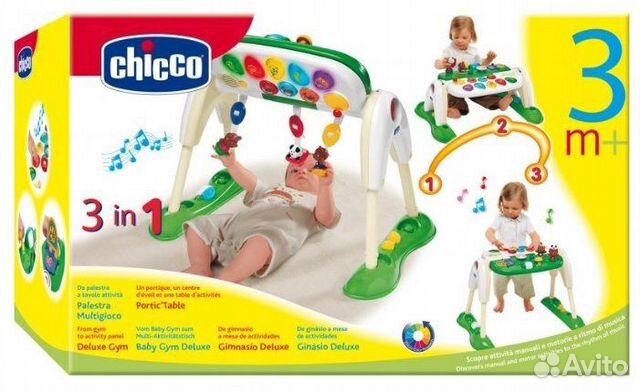 chicco play gym