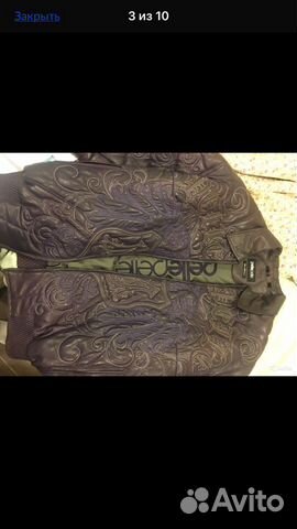 Куртка Pelle Pelle новая Куртка Pelle Pelle новая