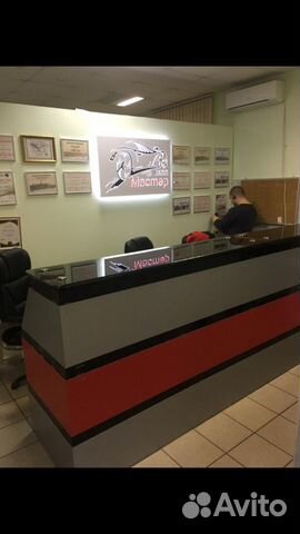 Опорный диск задний 4-5-6 6T40 chevrolet opel