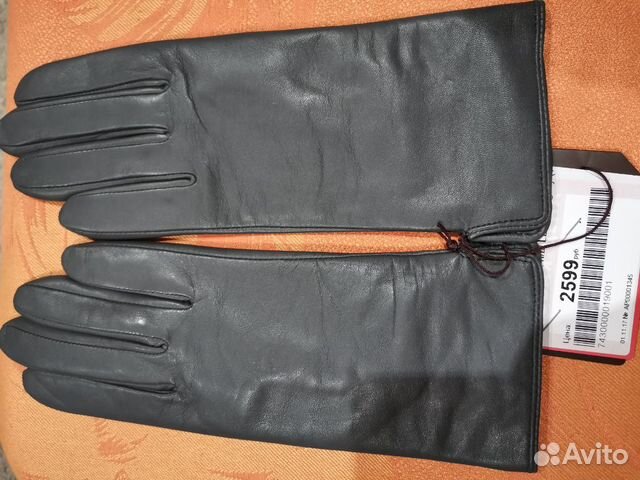 Перчатки женские labbra LB-0190 grey р.7 Перчатки женские labbra LB-0190 grey р.7