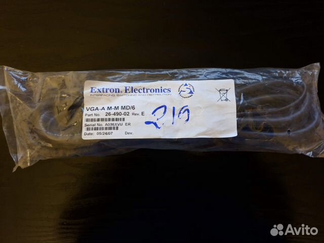 Кабель Polycom 2457-23180-010, Extron VGA-A M-M