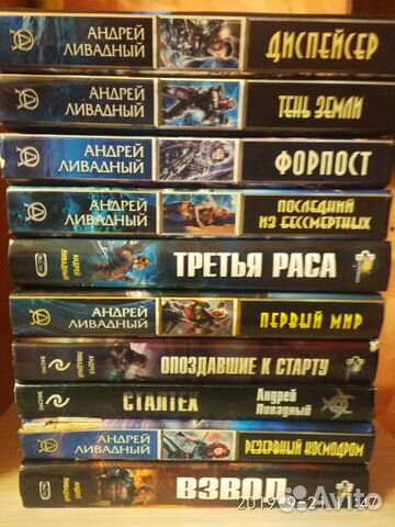 Различного жанра Различного жанра