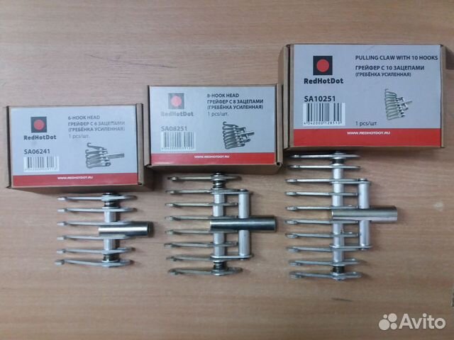 Продам Споттер по стали Hammer TT (1Ф. х220B) Продам Споттер по стали Hammer TT (1Ф. х220B)