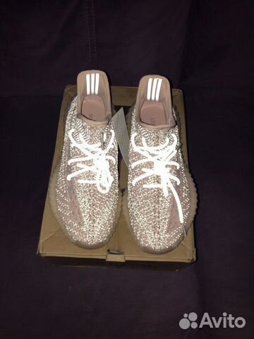 adidas yeezy boost 350 brillantinate prezzo