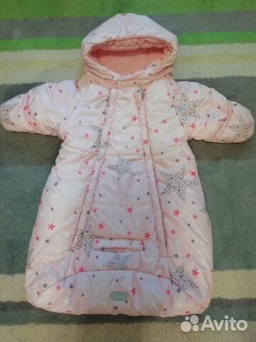 Конверт Баркито зимний