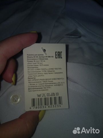 Новые футболка и майка р-р 50 Новые футболка и майка р-р 50