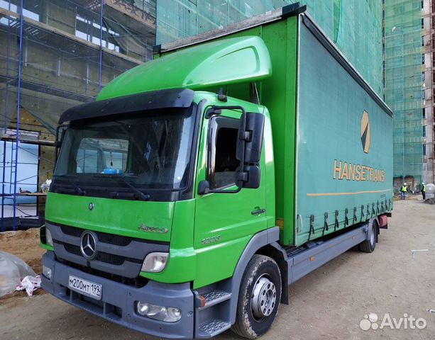 Грузоперевозки Москва, Московская Область, Регионы Грузоперевозки Москва, Московская Область, Регионы