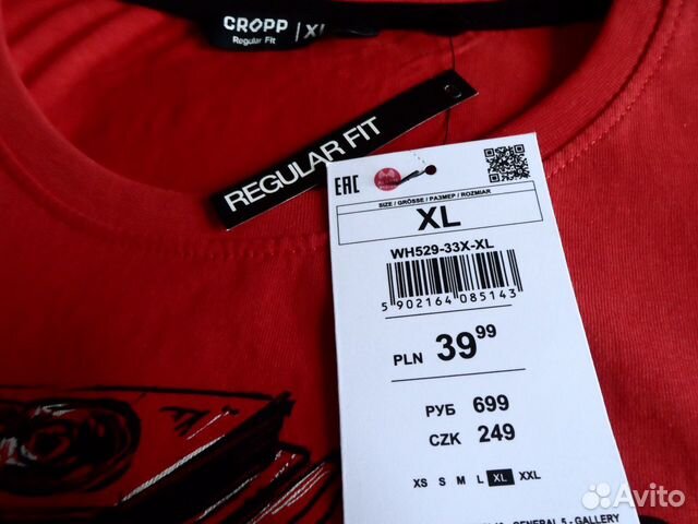 Футболка Cropp размер XL Футболка Cropp размер XL
