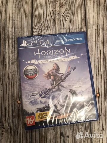 89310004430 Horizon Zero Dawn Complete Edition PS4 (запечатан)
