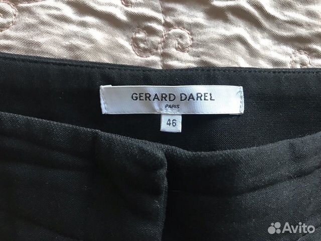 Брюки прямые Gerald Darel