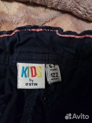 Брюки Ostin 122 Брюки Ostin 122